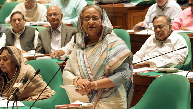 জাতীয়