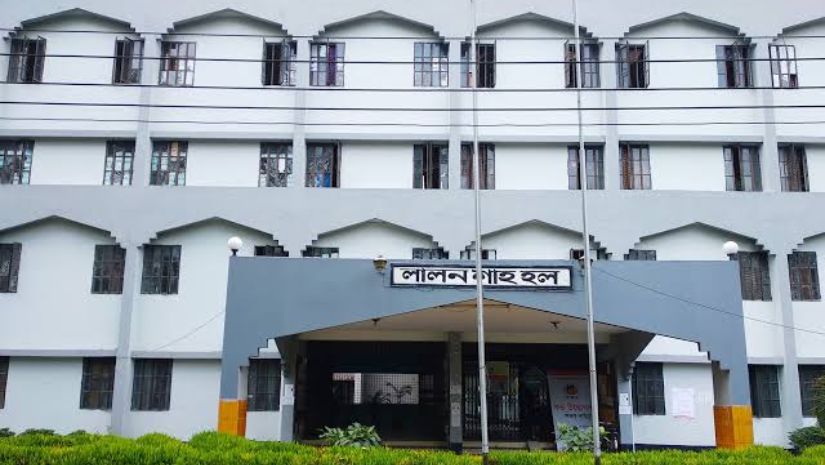 ক্যাম্পাস