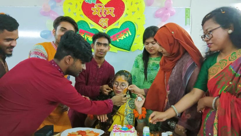 ক্যাম্পাস