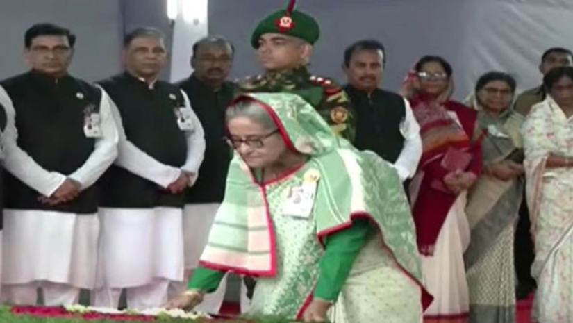 প্রধানমন্ত্রী