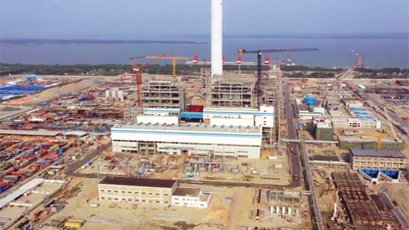 পায়রা বিদ্যুৎকেন্দ্র