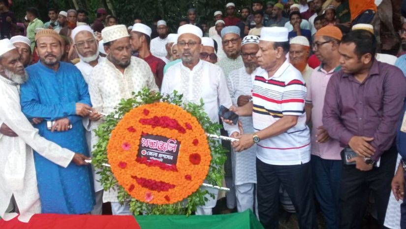 দুমকী