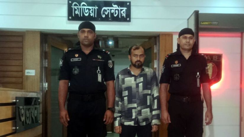 সিরিজ বোমা হামলা