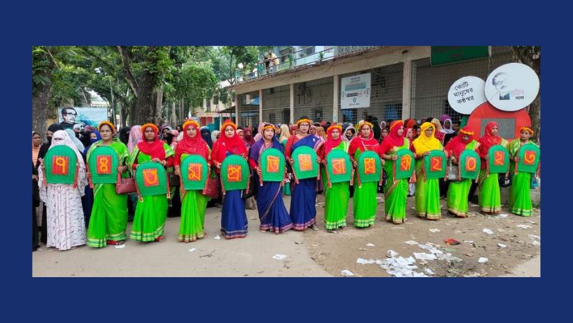 কালাই