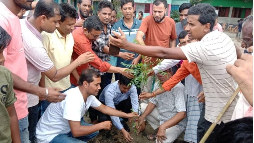 হবিগঞ্জ