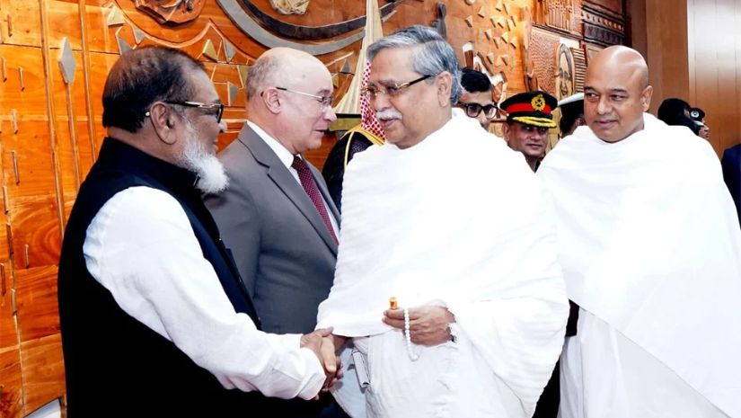 হজ