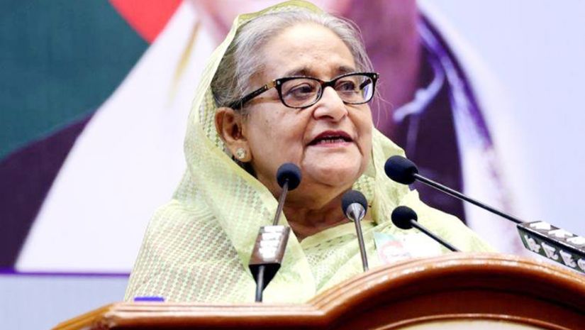 প্রধানমন্ত্রী