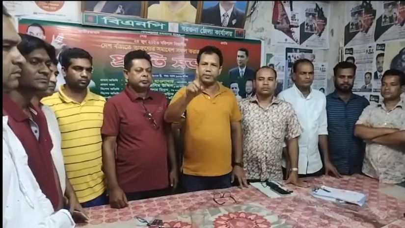 সারাদেশ