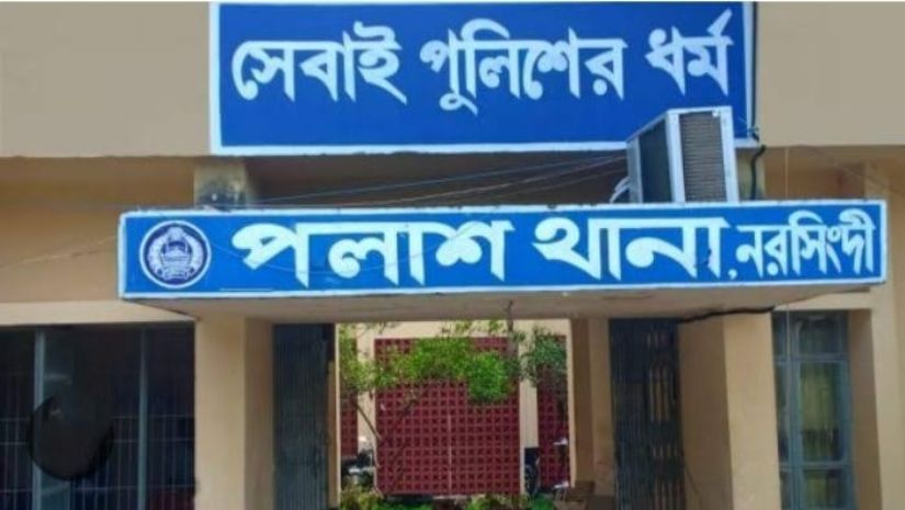 সারাদেশ