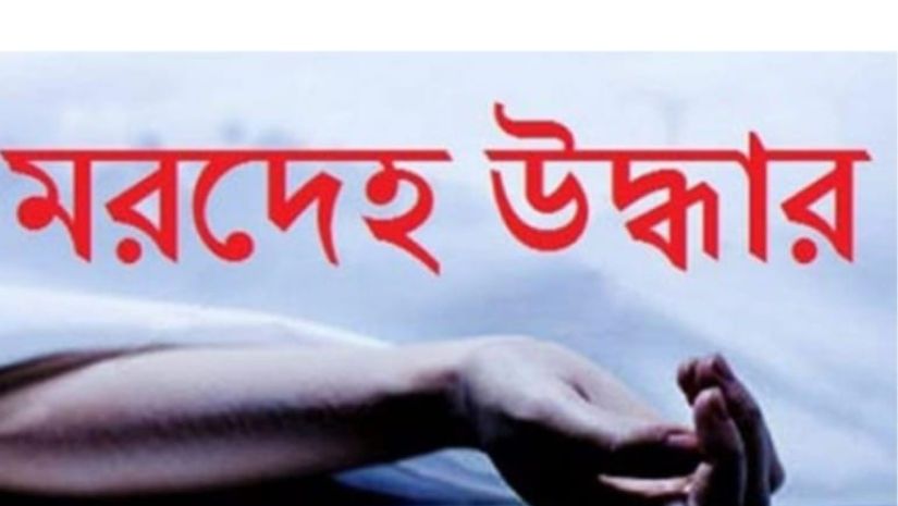 কক্সবাজার