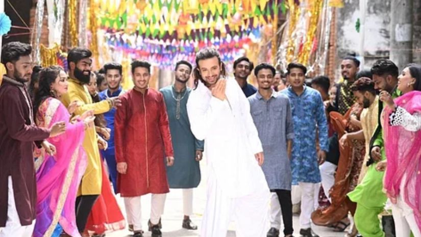 বিনোদন