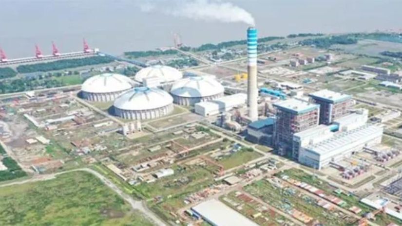 বিদ্যুৎকেন্দ্র