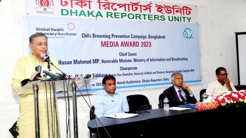 তথ্যমন্ত্রী