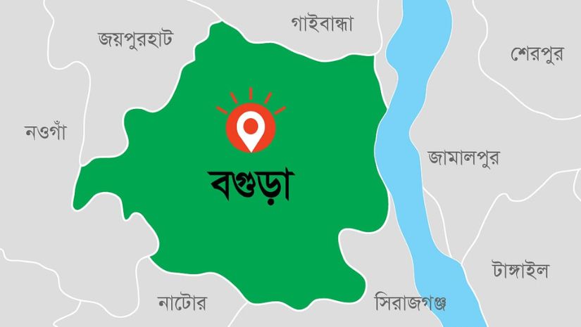 বগুড়া