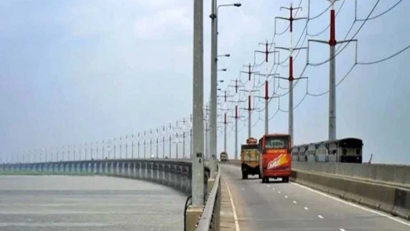 সেতু