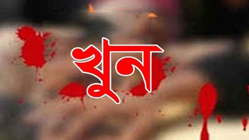 যশোরে