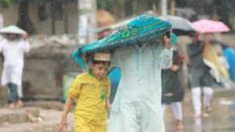 ঈদ