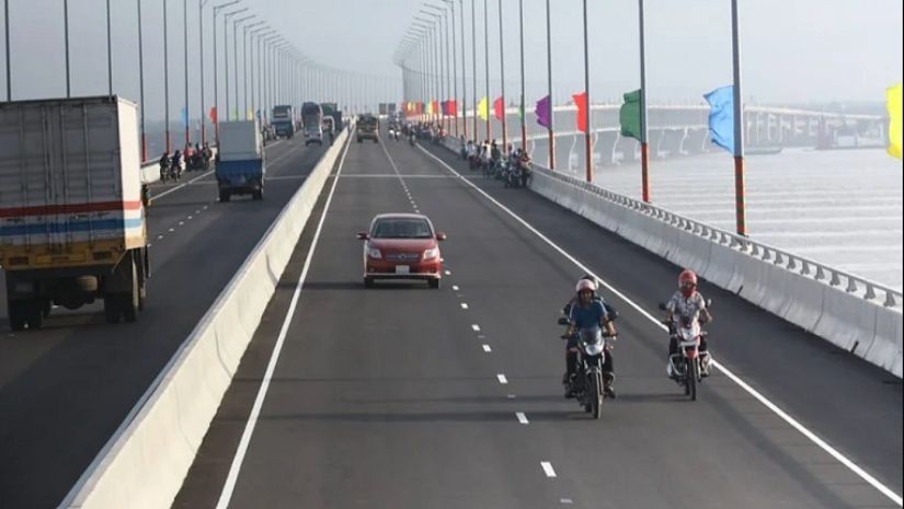 জাতীয়