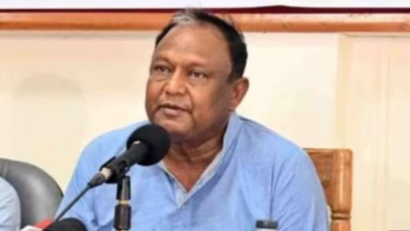 বাণিজ্যমন্ত্রী