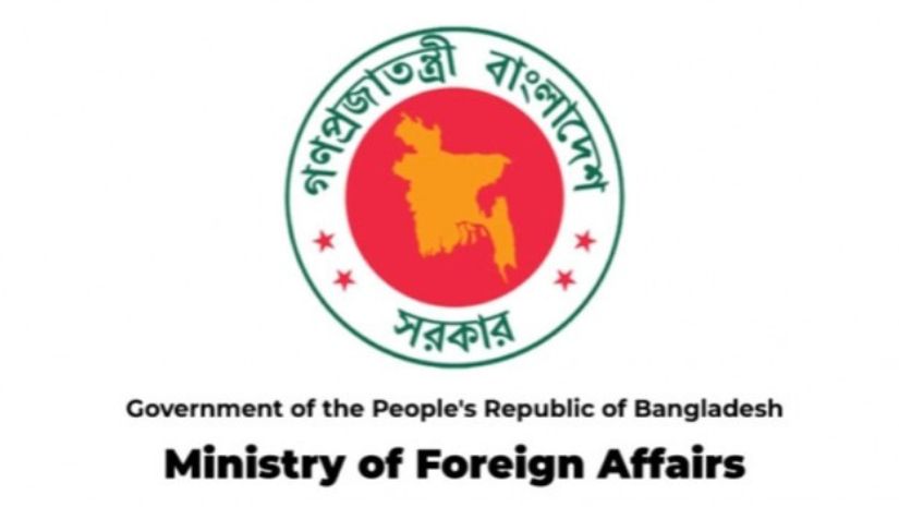 সুইডেনে