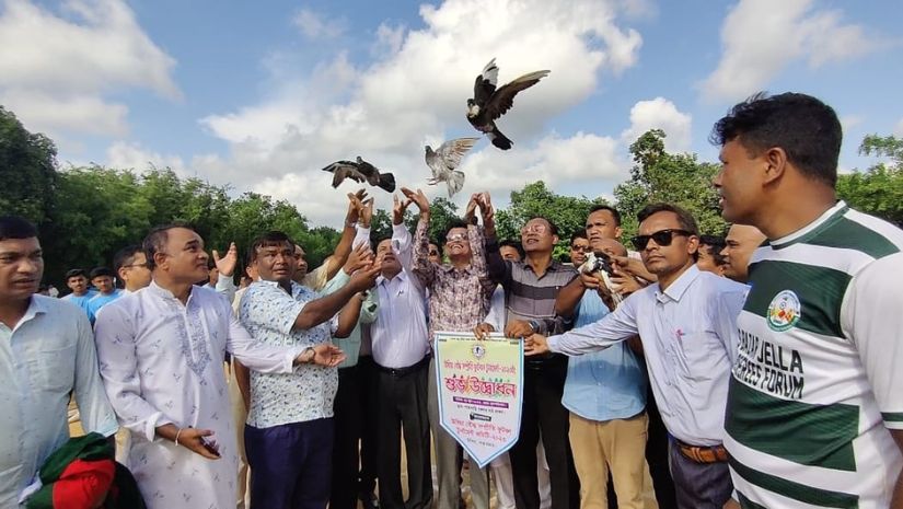 উখিয়া