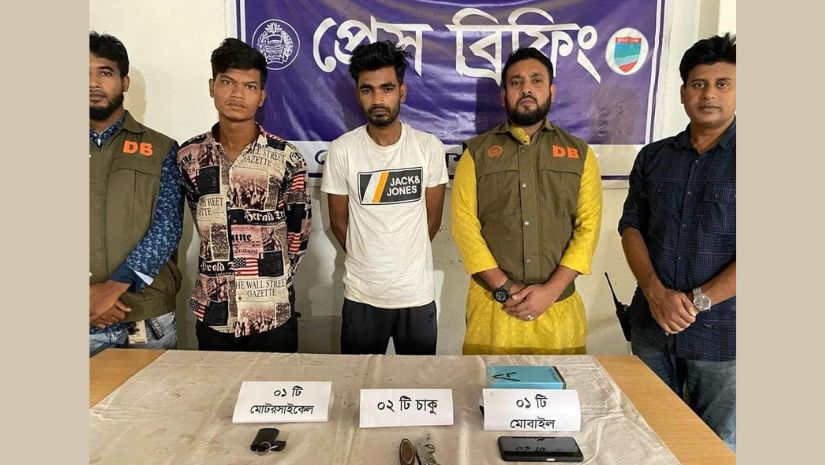 যশোর