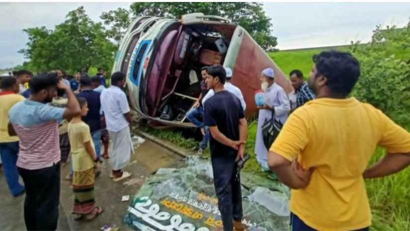 শিবচর