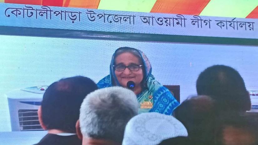 গোপালগঞ্জে