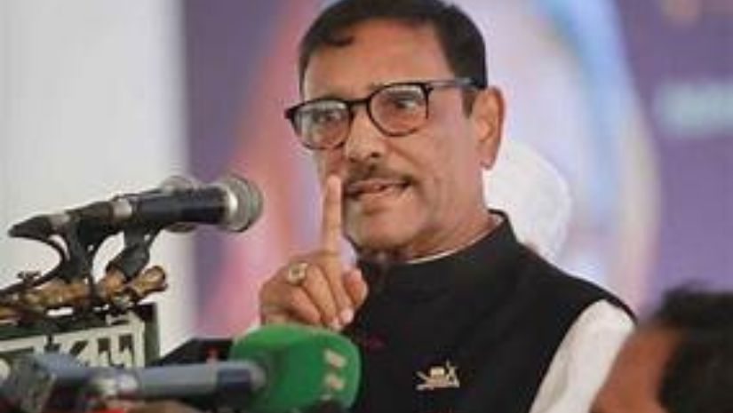 ওবায়দুল কাদের