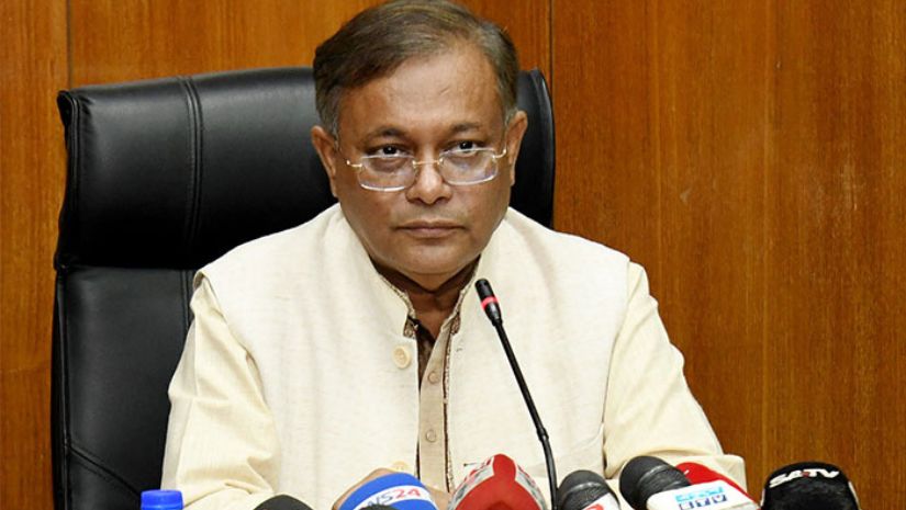 তথ্যমন্ত্রী