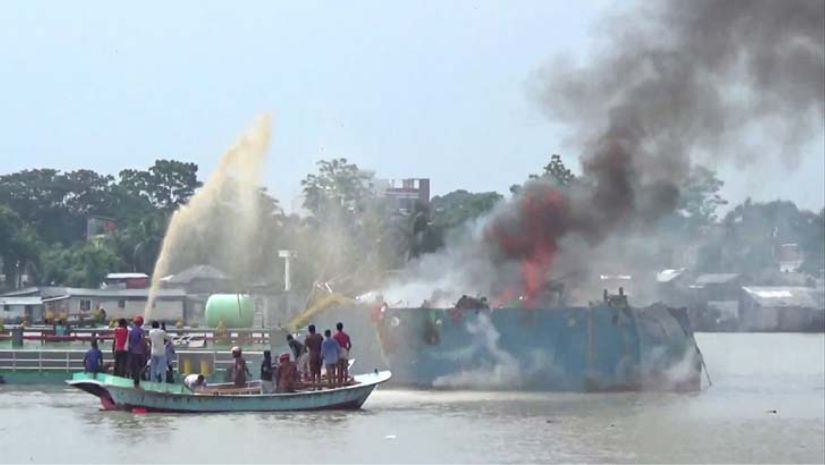 ঝালকাঠি