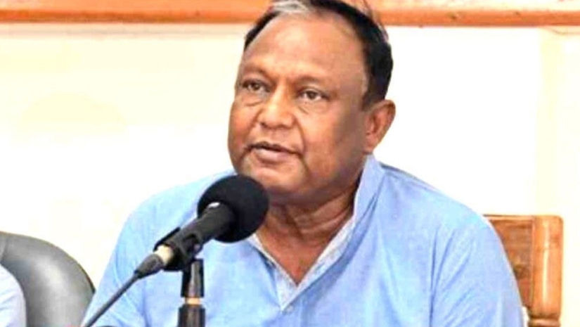 বাণিজ্য