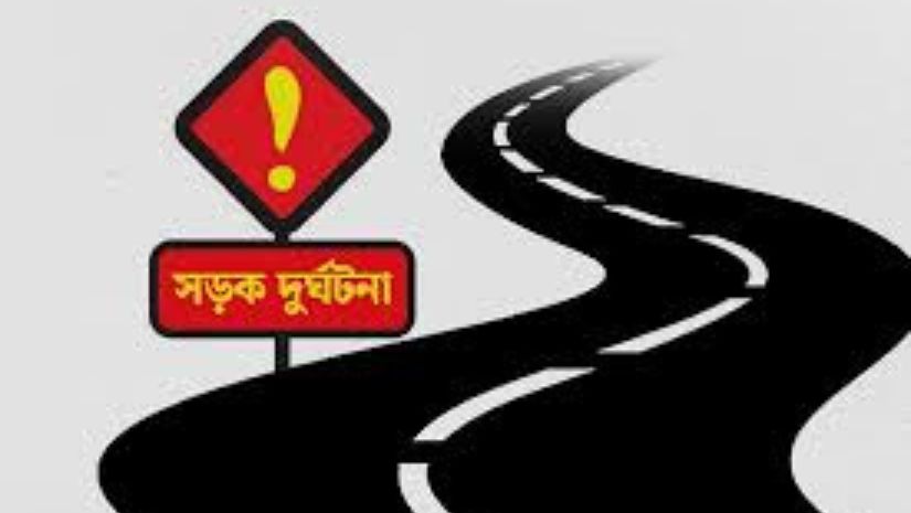 ঈদ