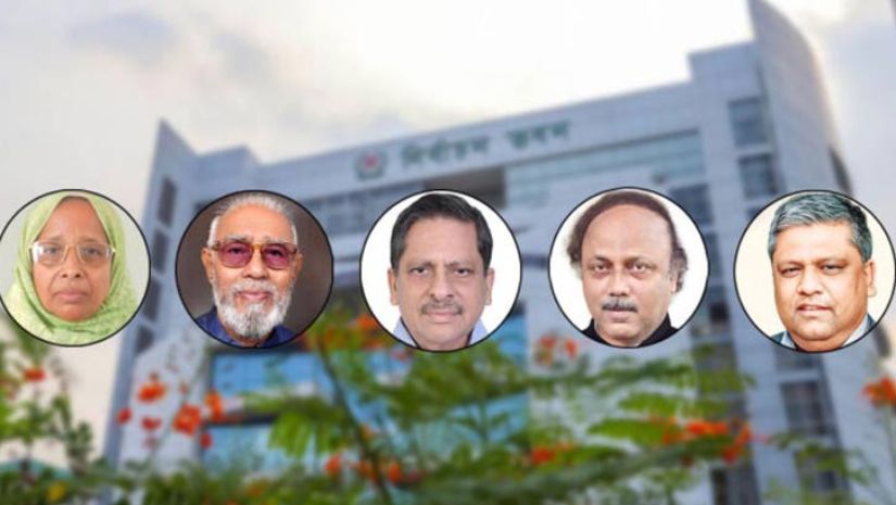 সিটি