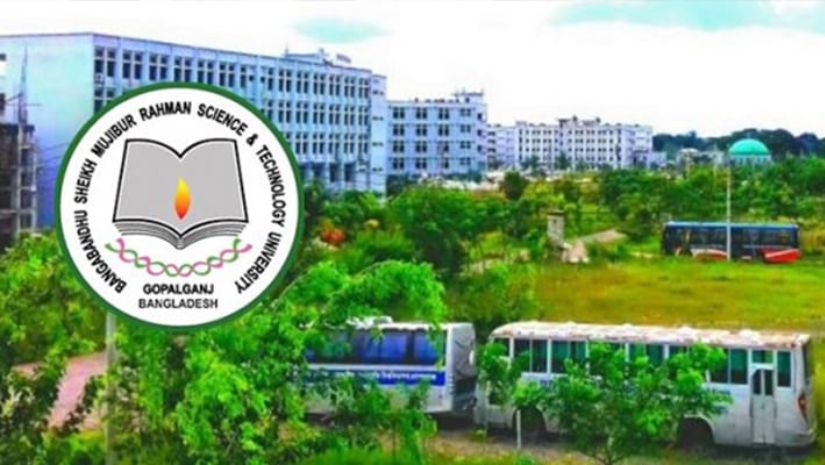 ক্যাম্পাস
