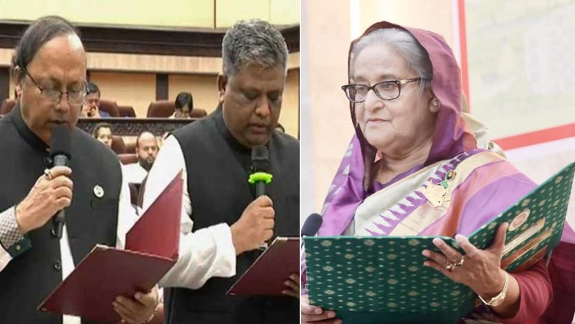 জাতীয়