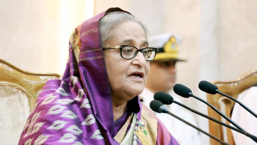জাতীয়