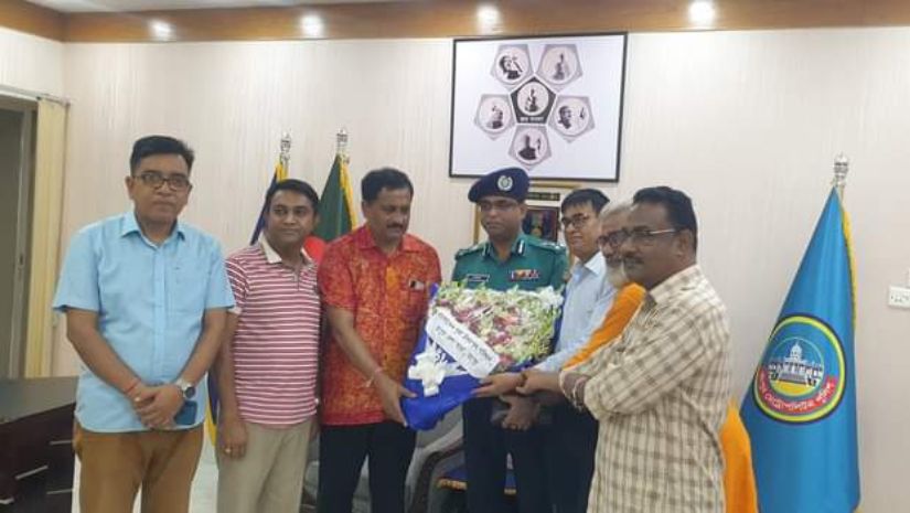 রংপুর