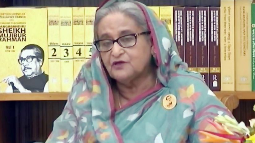 প্রধানমন্ত্রী