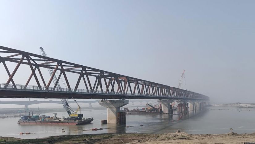 জাতীয়