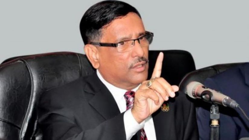 ওবায়দুল কাদের