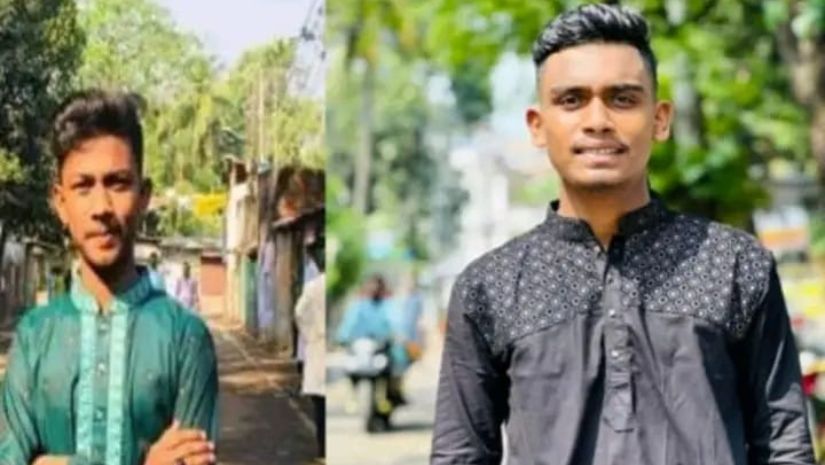 চট্টগ্রাম
