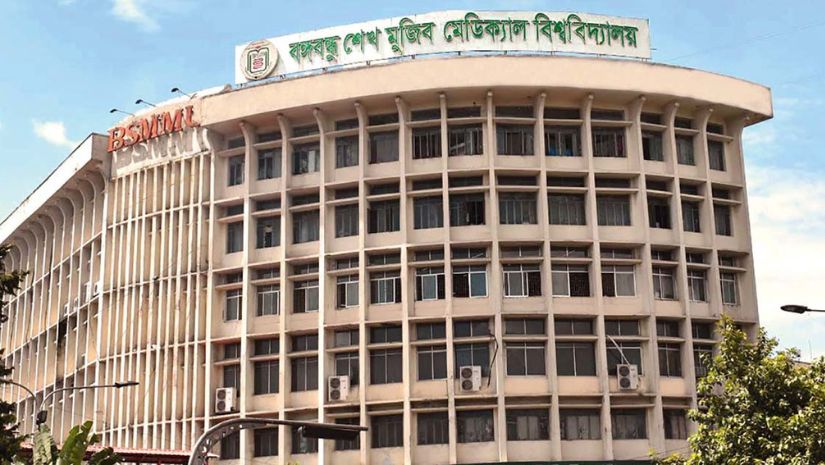 চাকরি