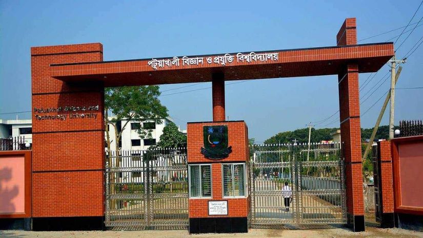 ক্যাম্পাস