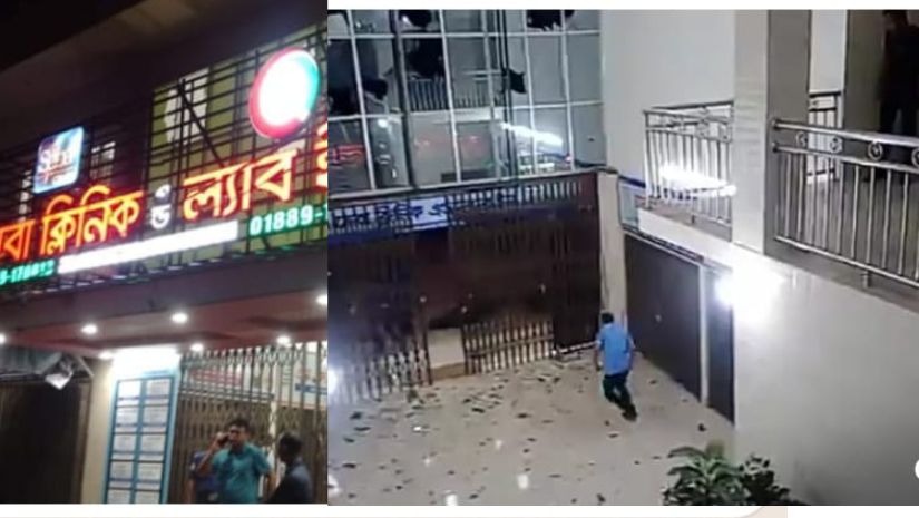সারাদেশ