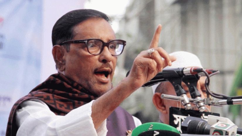 জাতীয়