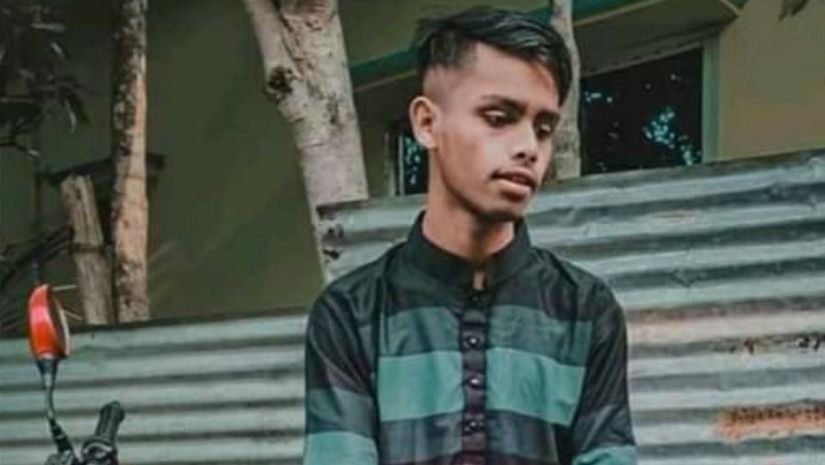 শিবচর
