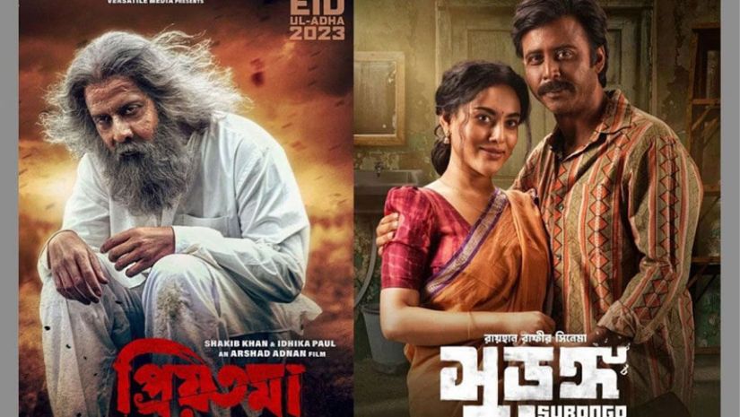 শাকিব-নিশো