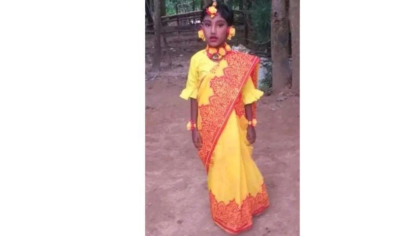 ফটিকছড়ি