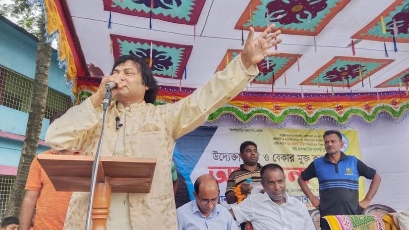 সারাদেশ